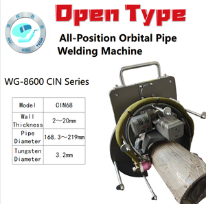Automatic Pipe Circumferential Seam Welding Machine Sensor-Based