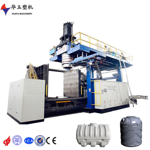 1000L 2000L Water Tank Blow Moulding Machine